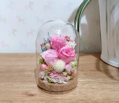 《完成品》ガラスドームアレンジ　プリザーブドフラワー　フラワーアレンジメント
