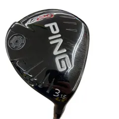 2026年最新】G25 フェアウェイウッド の人気アイテム - メルカリ