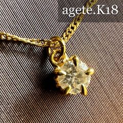 agete k18 ネックレス ダイヤモンド パヴェ ハート - メルカリ