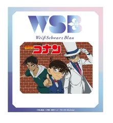 ヴァイスシュヴァルツブラウ ブースターパック 名探偵コナン Vol.2 BOX 