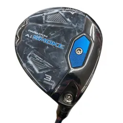 2026年最新】aiスモーク 3hlの人気アイテム - メルカリ