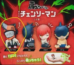 チェンソーマン 劇場版 レゼ編 肩ズン ガチャ