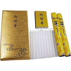 Item thumbnail for item 50736003-c5d2-42ef-8011-584a1ed44615