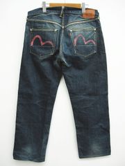 EVISU エヴィス Lot2000 No2 デニム ジーンズ サイズ36×35 ピンク