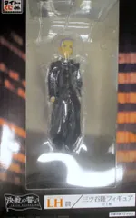 タイトー タイトー くじ 東京リベンジャーズ 決戦の誓い LH賞 三ツ谷隆