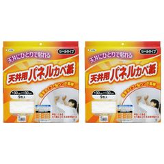 Item thumbnail for item c8796749-bcfb-40c0-a94d-eb0330ab3325