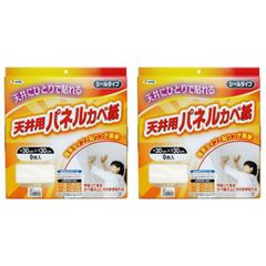 Item thumbnail for item e4dff51a-16b1-43de-84db-85653bdc029d