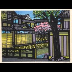 井堂雅夫木版画 庭の風景お値下げ - メルカリ