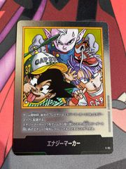 ドラゴンボールフュージョンワールド エナジーマーカー 38巻 マンガ