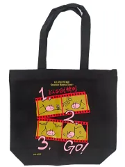 【中古】バッグ 一十木音也 アイドルトートバッグ どんな日も特別 「うたの☆プリンスさまっ♪ ALL STAR STAGE -Dramatic Magical Story-」のサムネイル