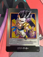 ドラゴンボールフュージョンワールド　エナジーマーカー　40巻　マンガブースター02