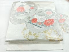 Item thumbnail for item e5dadc8c-e02f-47cf-8a44-b14b81e99e85