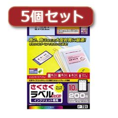 レターパックプラス10枚 レターパックライト10枚 合計20枚 - メルカリ