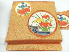 Item thumbnail for item 1303cebd-6c0d-4e29-ac37-5f47b24f86ea