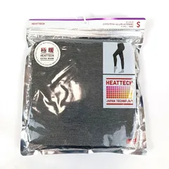新品未使用 UNIQLO ユニクロ HEATTECH ヒートテック エクストラウォーム レギンス Sサイズ ダークグレー 極暖 レディース スパッツ 送料無料 10分丈