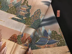 平和屋着物■豪華黒留袖　作家物　駒刺繍　風景樹林文　暈し染め　金彩　正絹　逸品　AABF3886ph