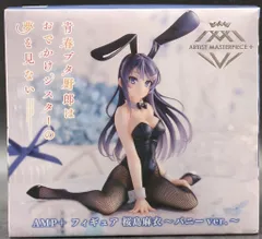 2026年最新】桜島麻衣 バニーVer. 1/4の人気アイテム - メルカリ