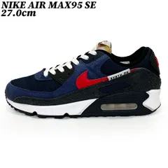 【クーポン】スニーカー シューズ  ナイキ エアマックス９５ SE スペシャルエディション ネイビー グレー 27.0cm NIKE AIRMAX95 SE 正規品 復刻 年代 DC9336-400 正規品 中古 古着 ブランド 匿名配送