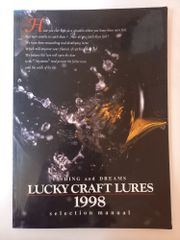 週刊ヤングジャンプ 1996年3月14日号No.13 表紙：奥菜恵 - メルカリ