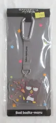 サンリオ サンリオキャラクターズ当りくじ 2025年4月 11.アクリルチャーム バッドばつ丸