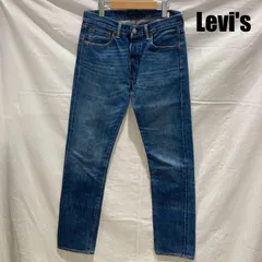 リーバイス 501 CONE DENIM コーンデニム 30×34 MADE IN USA WHITE OAK ホワイトオーク PC9-00501-2455 ボタンフライ ストレートパンツ メンズ 30 ISItems【USED】【古着】【中古】501522