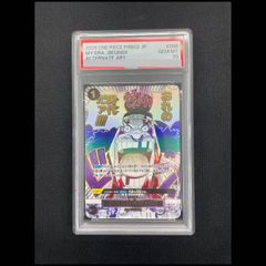 プレシャスコレクターボックス ソード&シールド 未開封BOX 1BOX - メルカリ