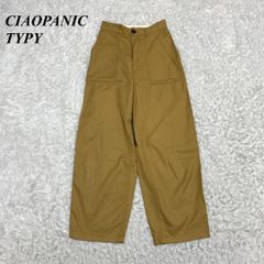 ☆タグ付未使用☆ mittente sports スキーウェアパンツ SS 赤 - メルカリ