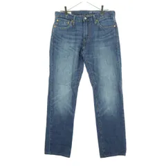 Levi's リーバイス コットン テーパードデニムパンツ w32 ブルー系 511 メンズ 古着