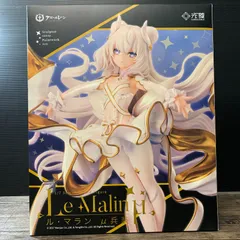 2026年最新】アズールレーン ル・マラン μ兵装の人気アイテム - メルカリ