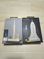 2026年最新】エンパイアステートビルの人気アイテム - メルカリ