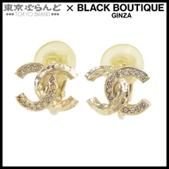 シャネル CHANEL ココマーク イヤリング ゴールド メタル ラインストーン C21K レディース 101845515