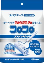 Item thumbnail for item c157f527-cef4-4c0c-85a0-bf809aa3ad2e