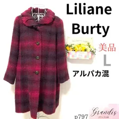 美品【リリアンビューティ】レディース ニット コート チュニック 毛 ウール 50% アルパカ 20% Lサイズ 旅行 まちぶら ランチ お祝い らくらく リラックス ゆるだぼ 古着女子のサムネイル