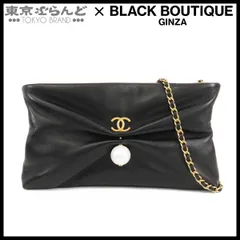 シャネル CHANEL ショルダーバッグ  ブラック 黒 ゴールド金具 ラムスキン コスチュームパール 2WAY クラッチ レディース 101845926