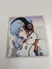 ​【希少・非売品】エヴァンゲリオン A.T. EVA01 Reference CD 管理7M02/01