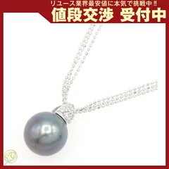 ブラックパール ダイヤモンド ネックレス D0.10ct