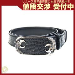 trend vision belt - メルカリ