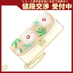  ケイトスペード ショルダーバッグ フィービー フローラル