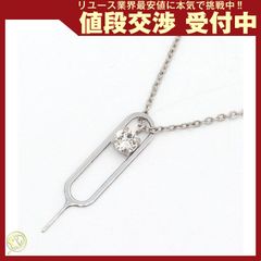 定価5,7万円]サンローラン SIMキー ラインストーンチャームネックレス 