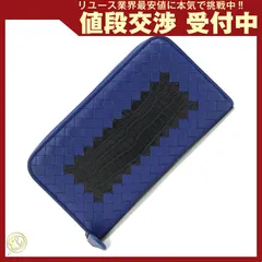  ボッテガヴェネタ ラウンドファスナー長財布 114076