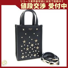 限定品極美品】 JIMMY CHOO×ERIC HAZE 2WAYハンドバッグ - メルカリ