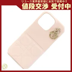  ディオール スマホケース カナージュ LadyDior 