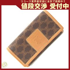 CELINE マカダム 6連キーケース ブラウン 旧セリーヌ ヴィンテージ