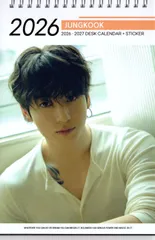 BTS ジョングク グッズ 卓上 カレンダー (写真集) 2026~2027年 (2年分) + ステッカーシール [12点セット] K-POP