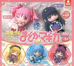 おねむたん 魔法少女まどか☆マギカ　全5種セット