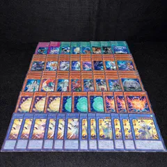 2026年最新】遊戯王 海馬乃亜デッキの人気アイテム - メルカリ