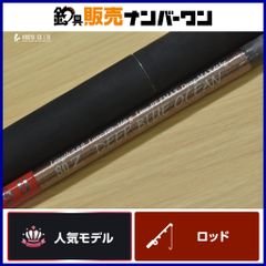 No.7619 オリムピック釣具　純世紀まごい 540 鯉竿 未使用品　希少品 No.7619 オリムピック釣具 純世紀まごい 540 鯉竿 未使用品 希少品