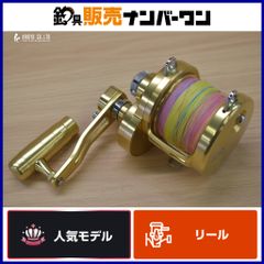 Item thumbnail for item 99953657-e56f-4870-8676-d35fcd529ad2