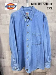 ディッキーズ デニムシャツ 2XL Dickies ワークシャツ