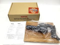 NPK(日本ニューマチック工業)チッパ スタンダード型 AA-3SP交換用 